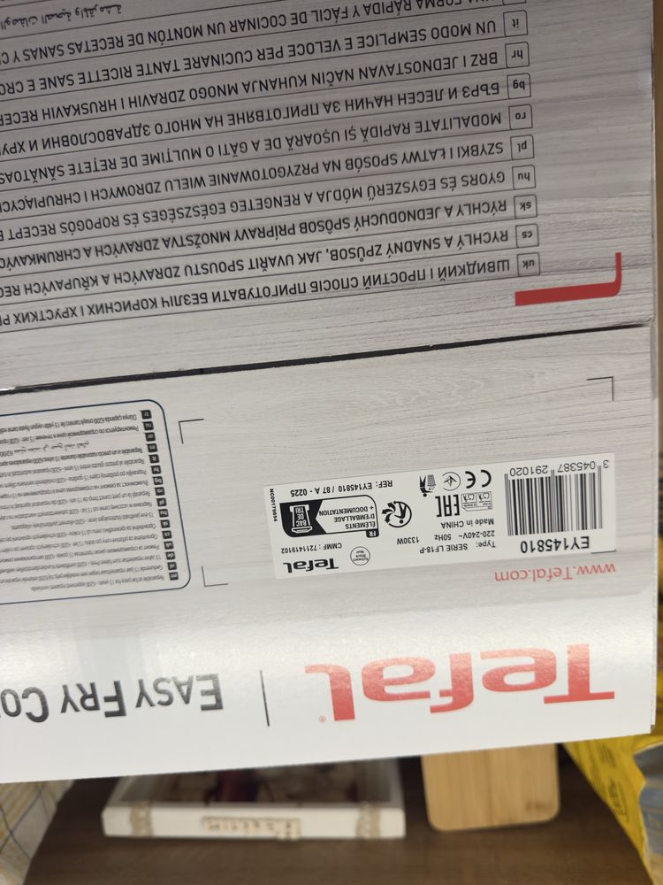 Air Fryer Frytkownica beztłuszczowa TEFAL EY245B10