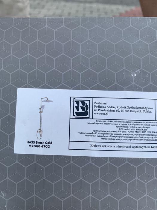 Zestaw bateria z deszczownica nawannowa Rea