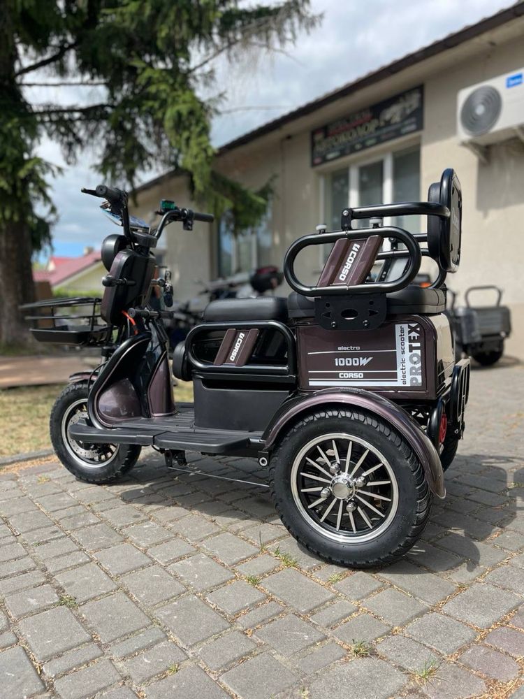 Трьох колісний електро скутер 1000w Corso Protex