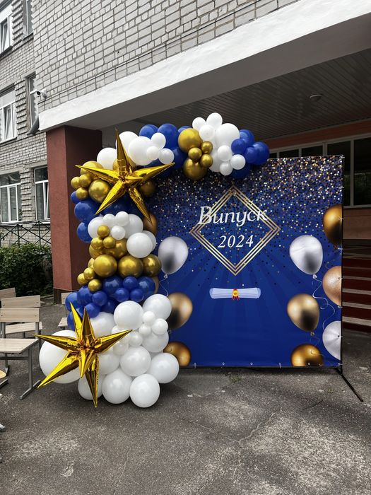 Фотозона, оренда реквізиту, кульки