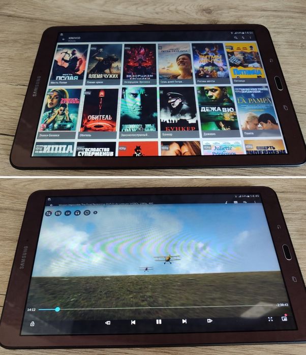 Samsung T561, YouTube, IPTV, Ретро ігри