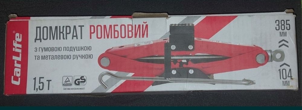 Домкрат ромбовий 1,5т з резиновою подушкою CarLife SJ222