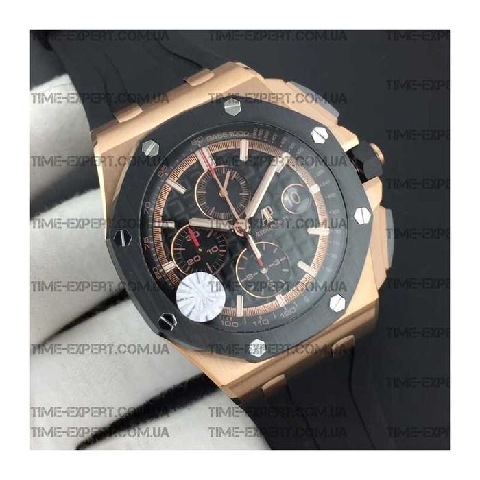 Часы Audemars Piguet Royal Offshore 44mm