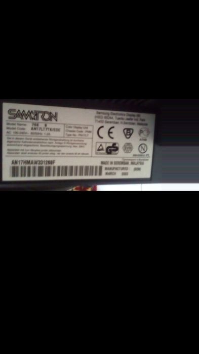 Monitor samtron