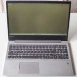 Laptop | Lenovo IdeaPad 720-15IKB | i5-8250U | Radeon 560 | Upgrade