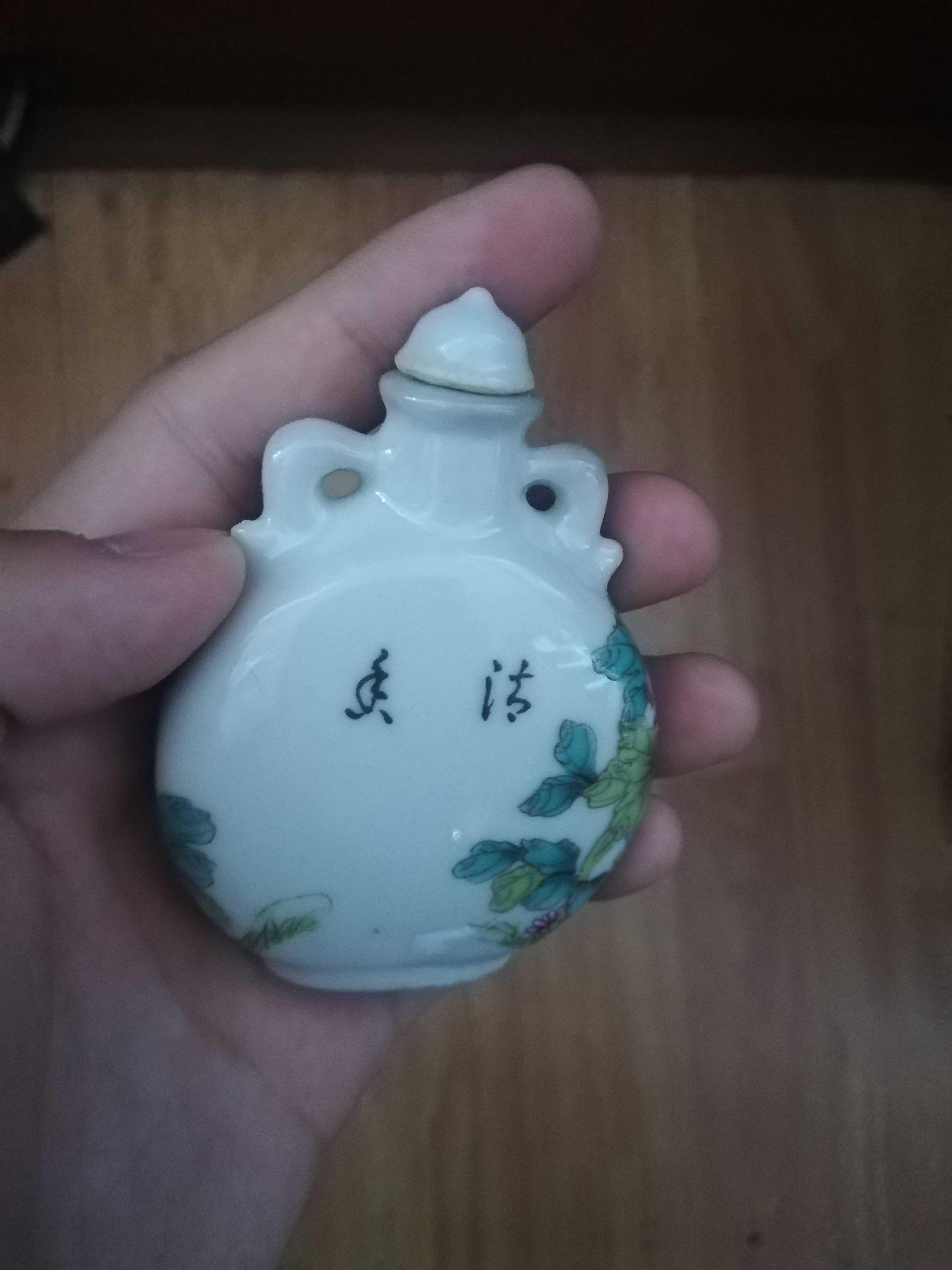 Porcelana chinesa antiga