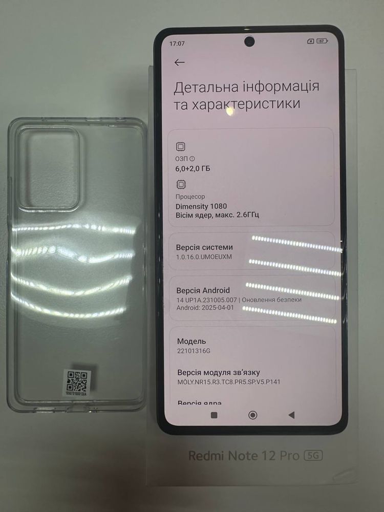 Xiaomi note 12 4-128 gb.Новий.З засвітом на дисплеї. Немає зарядки.