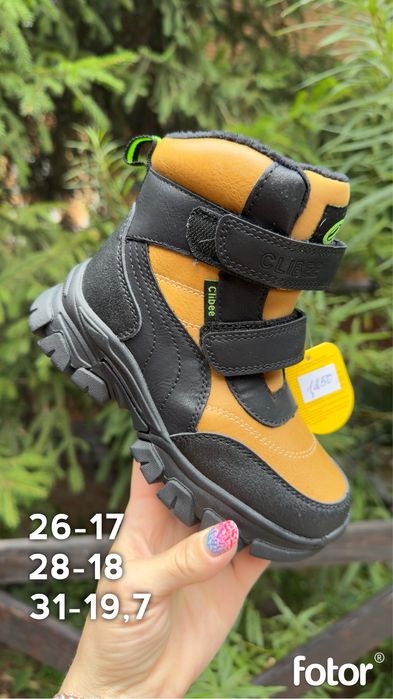 21,22,27,28,29,30,31 зимние ботинки на мальчика clibee термо