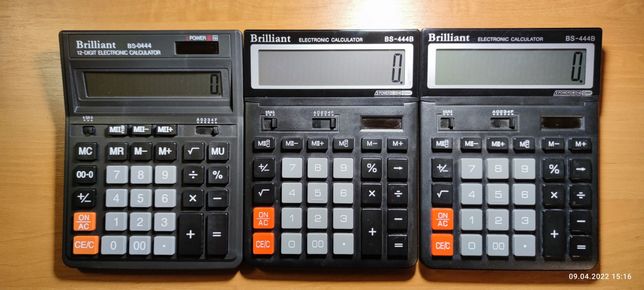 Калькуляторы Brilliant