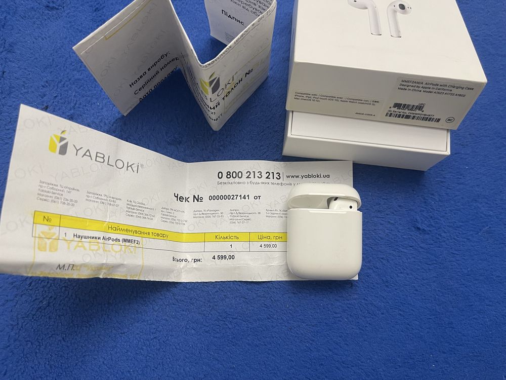 Продам Airpods оригінал
