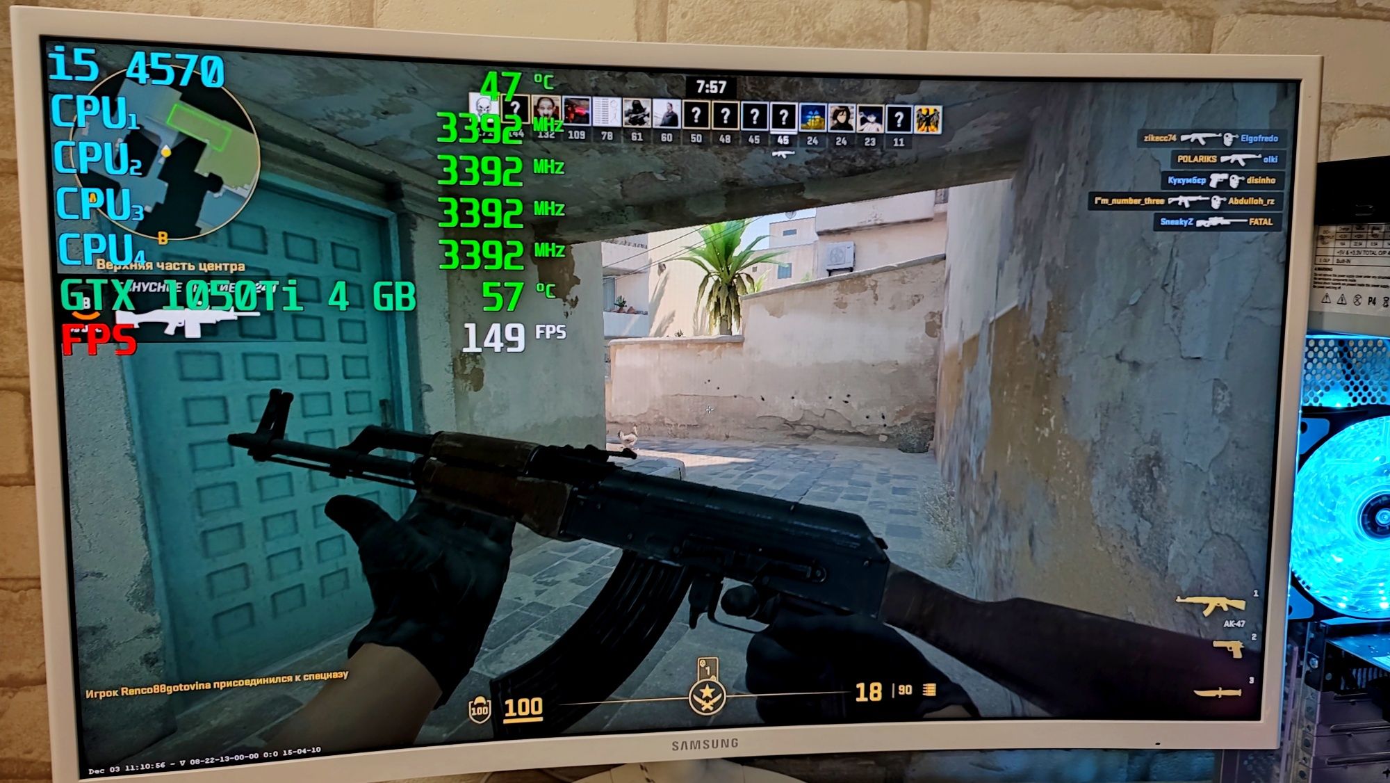Игровой ПК GTX 1050Ti 4 gb CS2 GTA 5 WOT fortnite RUST dota2