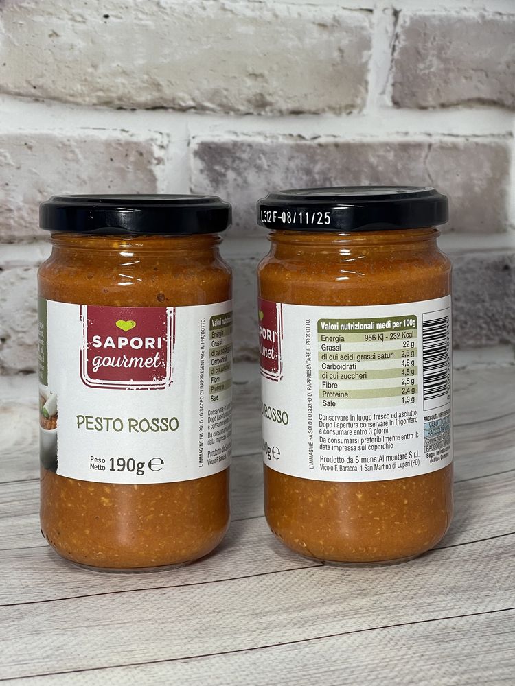 Соус Песто червоне.зелене 190 грам Rosso. Росо Alla Genovese.