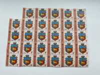 Діючі поштові марки по Україні номінал V