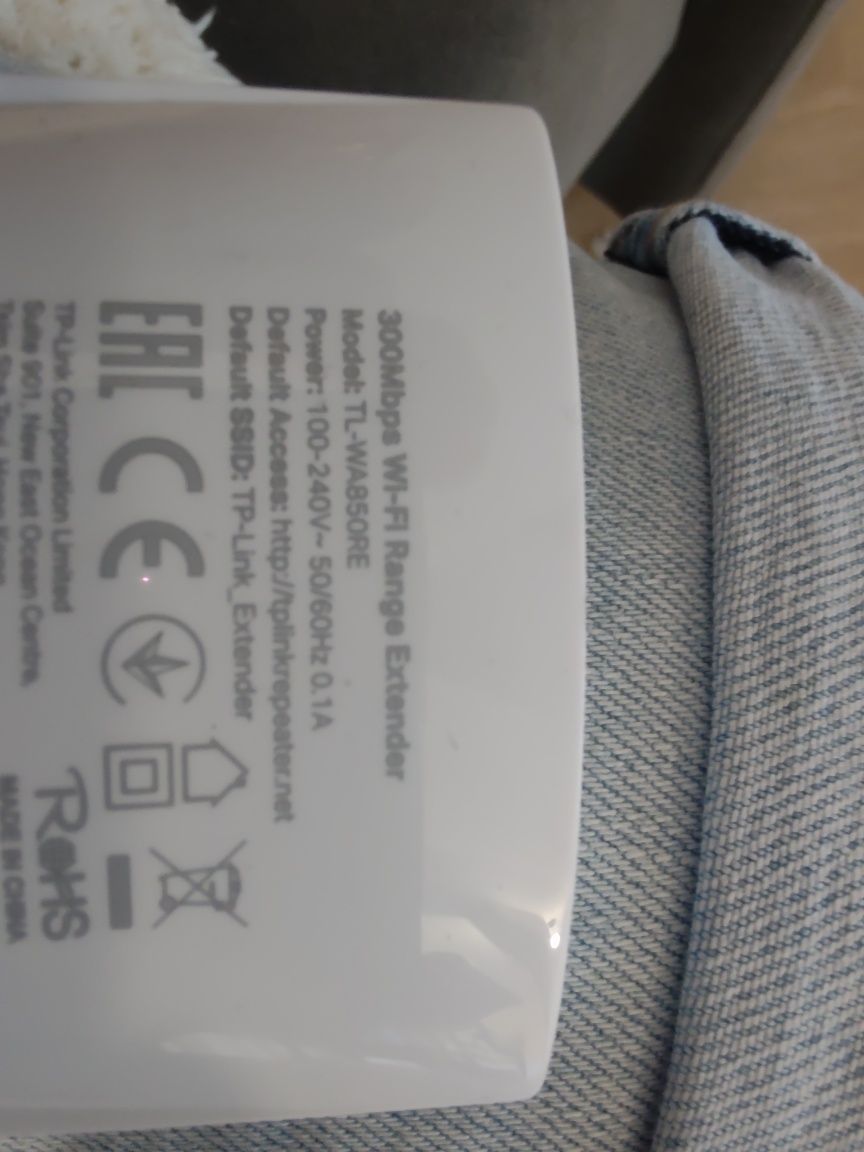 TL-WA850RE wzmacniacz sieci bezprzewodowej, 300Mb/s