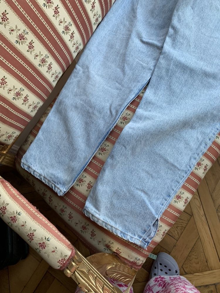 Spodnie levis