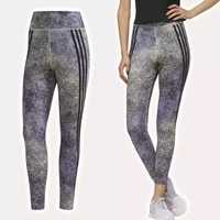 Adidas women's feel brilliant training tight leggings