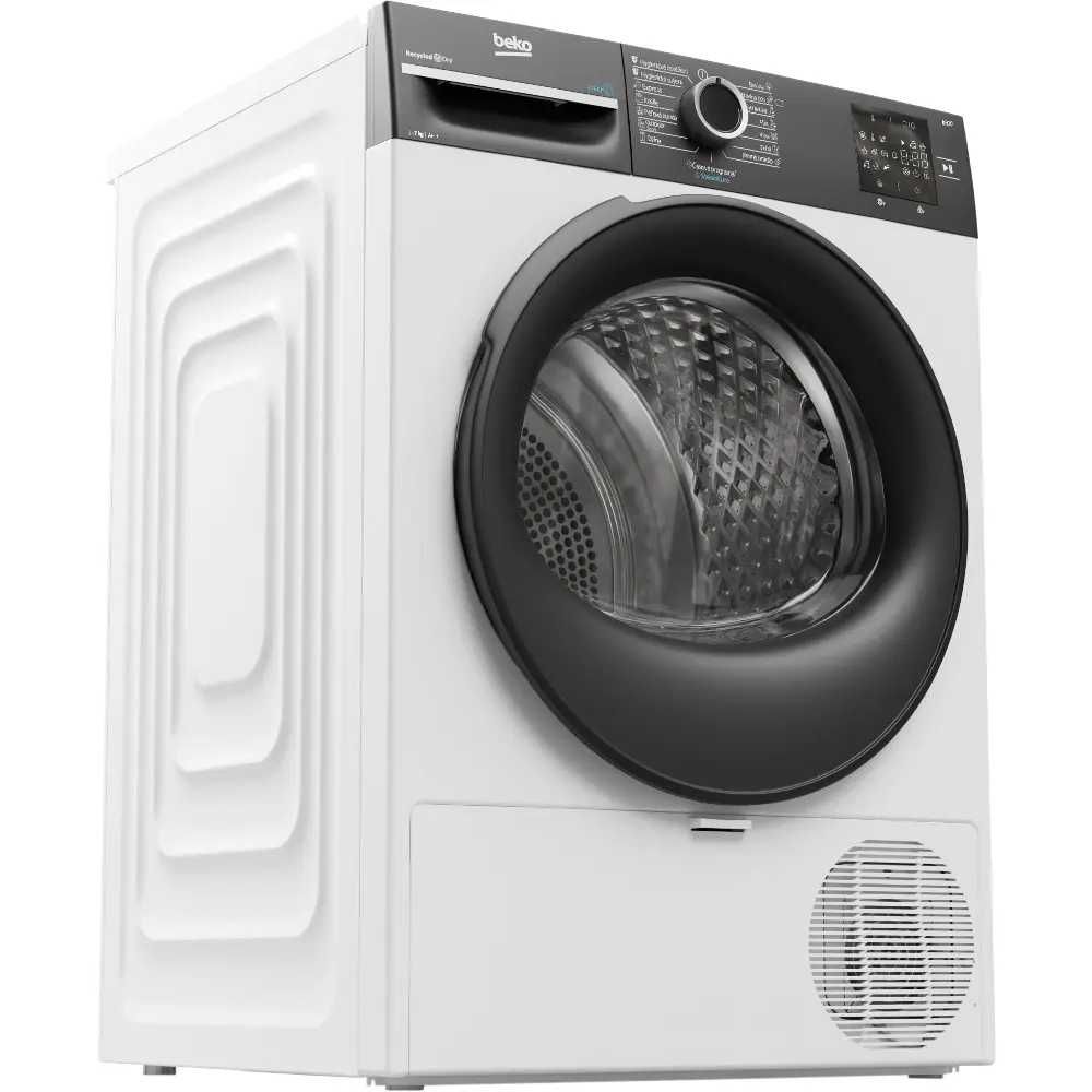 Suszarka slim BEKO BM3T3724WAA