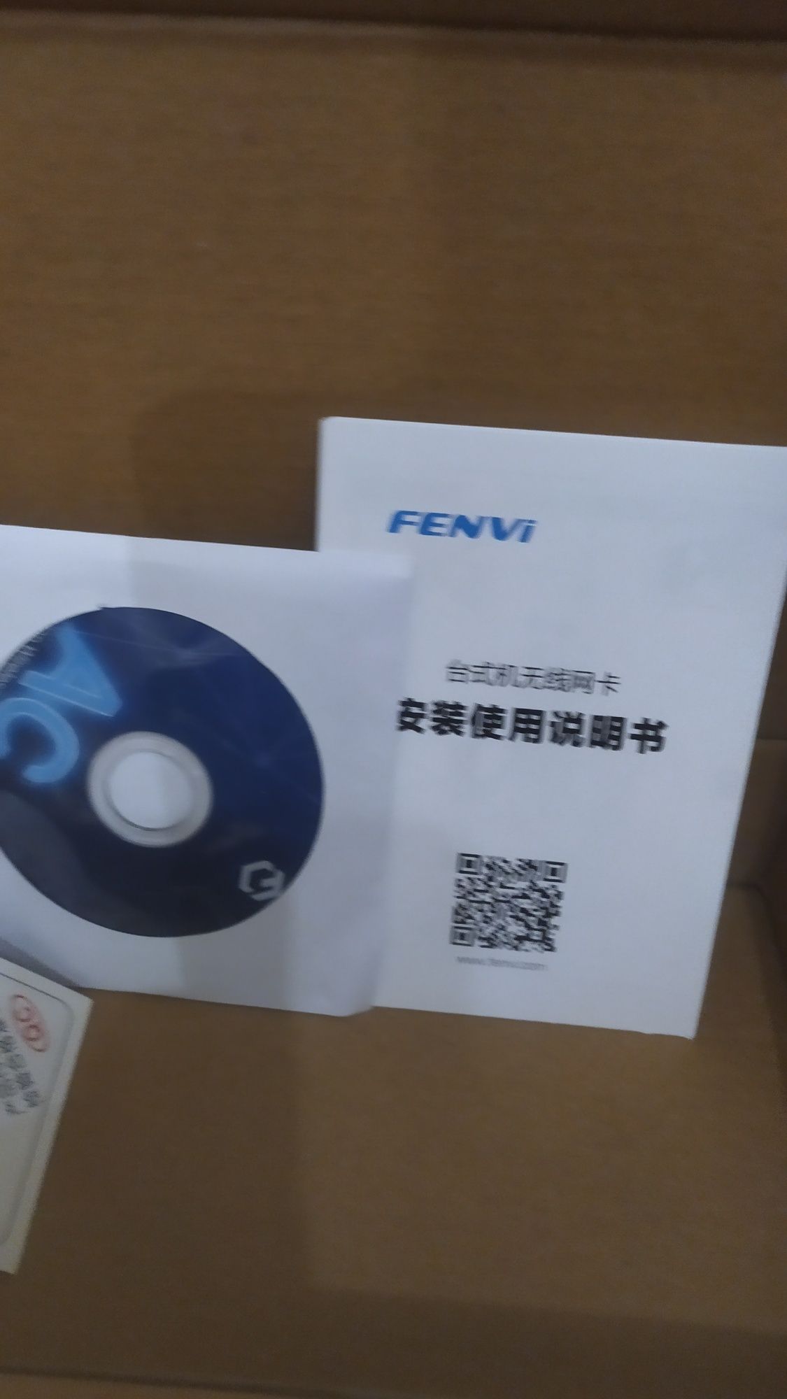 Беспроводной интернет на компьютере Fenvi WiFi адаптер + Bluetooth