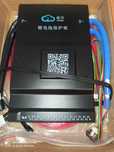 BMS 300/150A balans 1 Amper magazyn energii Lifepo4 8-20S