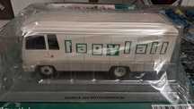 Ikarus 404 1:43 model
