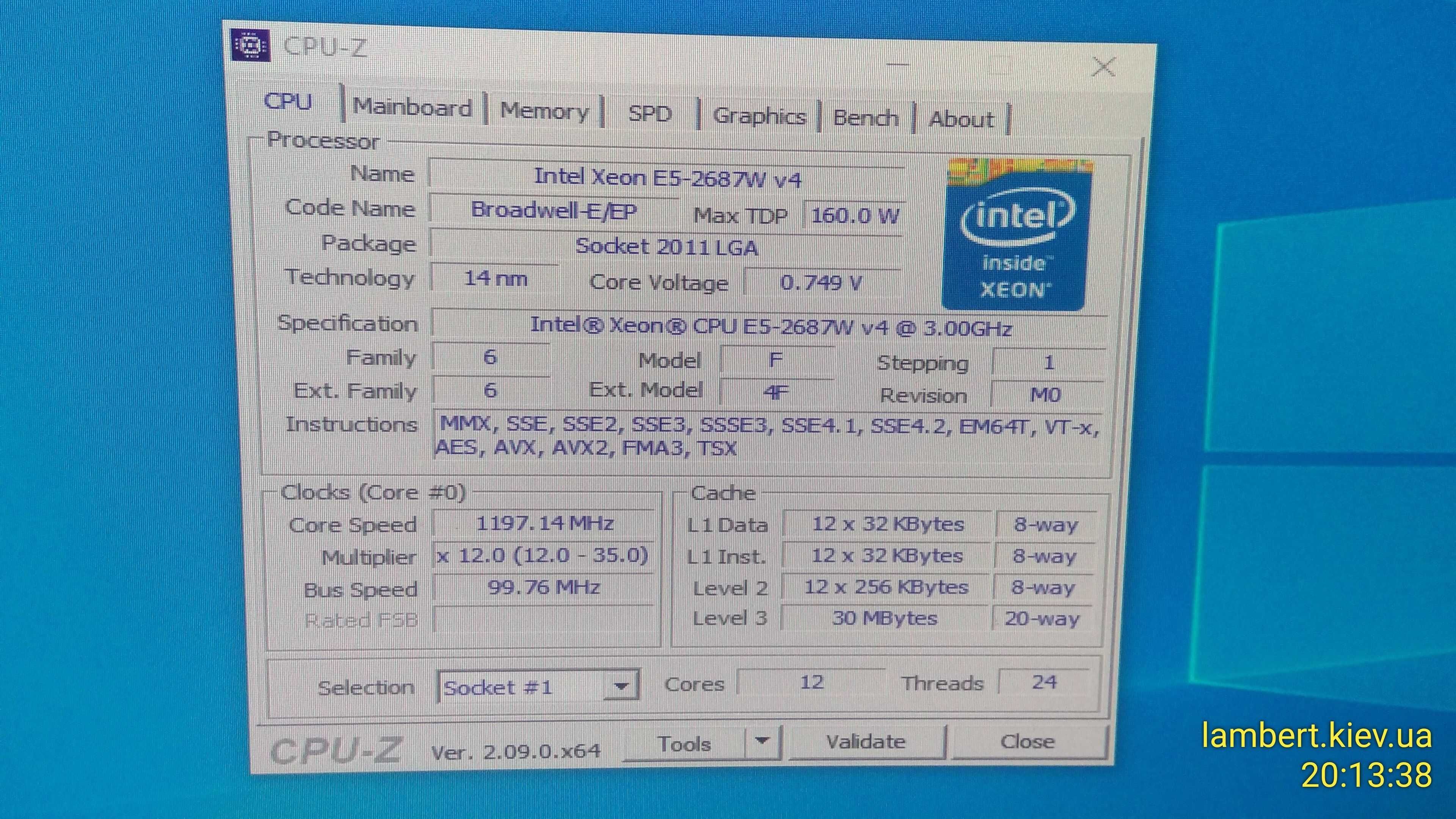 серверні процесори Intel Xeon E5-2687W v4