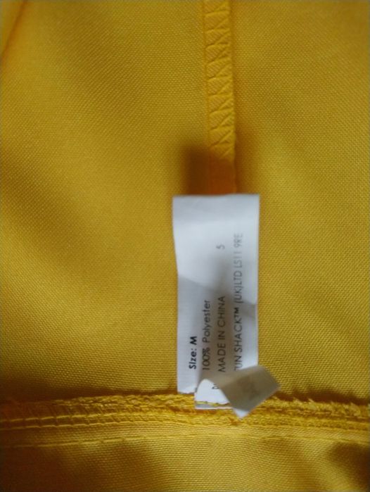 Карнавальний піджак жовтий М розмір косплей