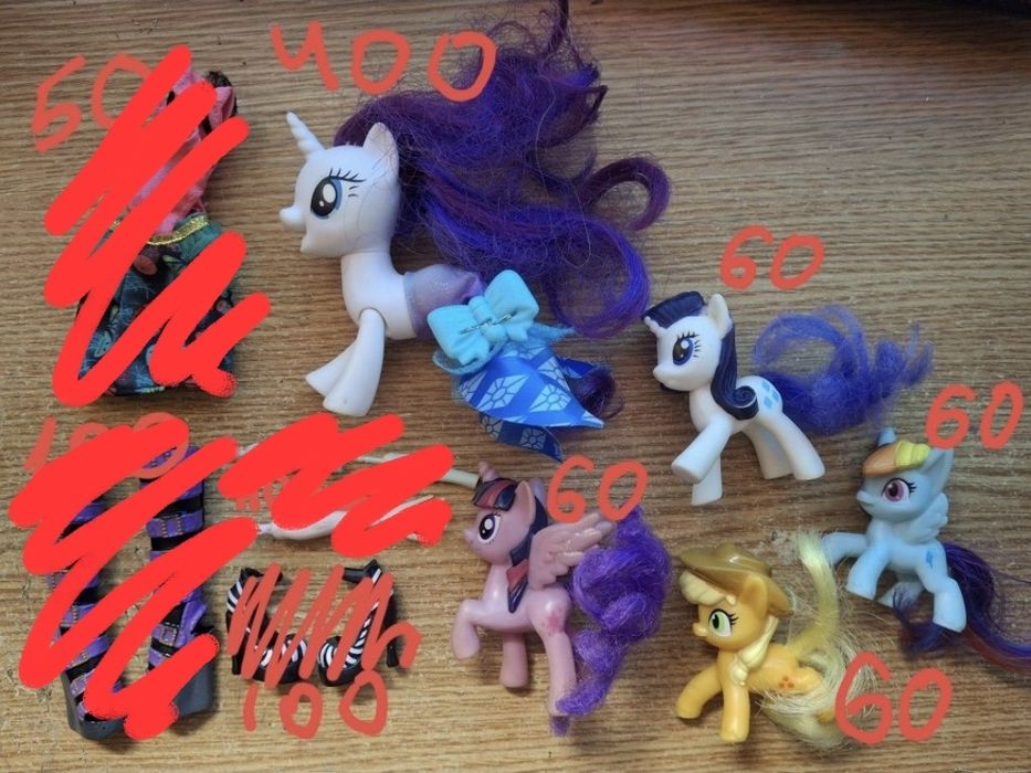 Monster high, My Little Pony, MLP, Монстер Хай, Май литл пони іграшки