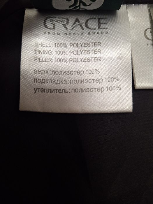 Пальто зимове жіноче