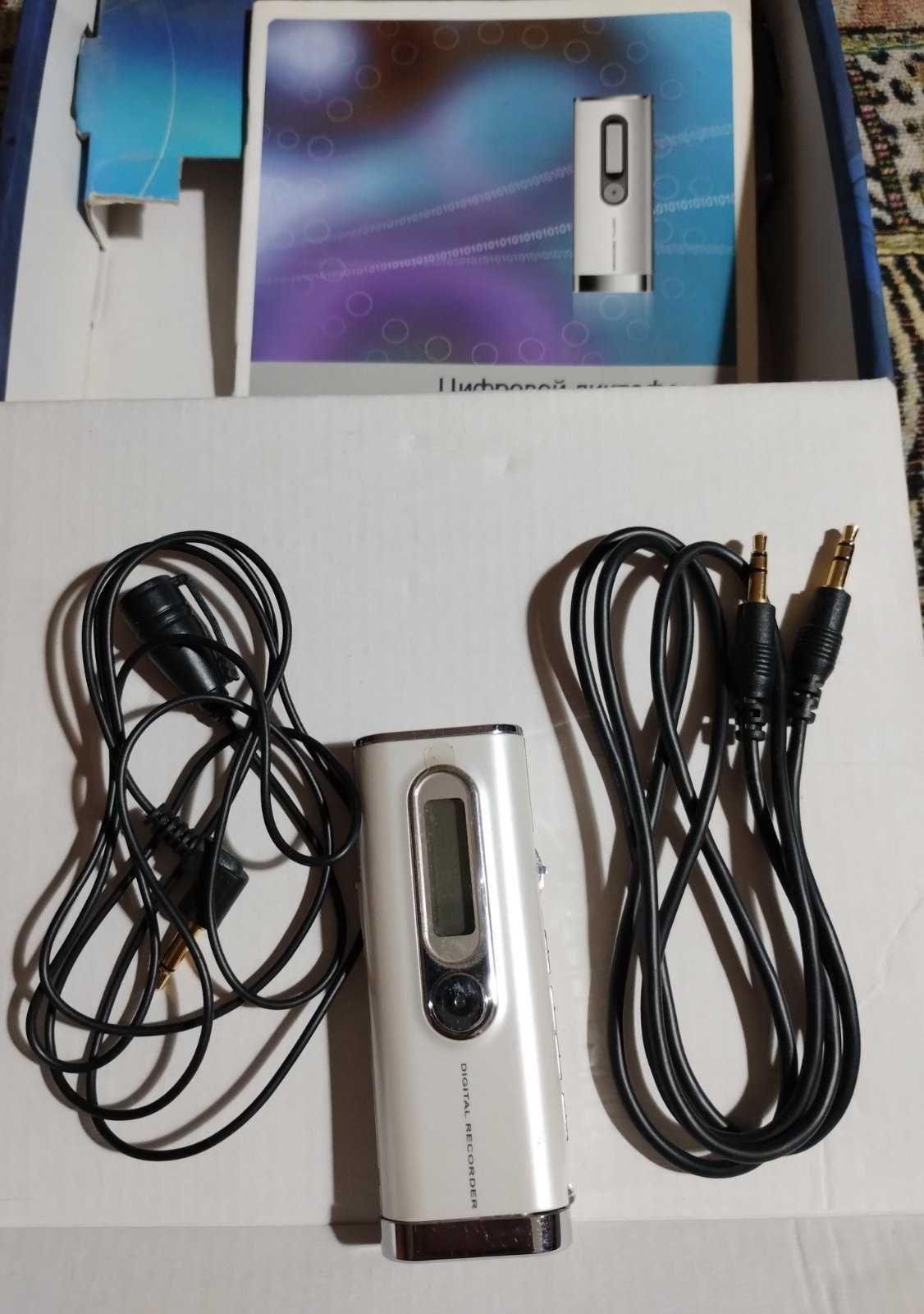 Диктофон DaiNet RVR-R1640