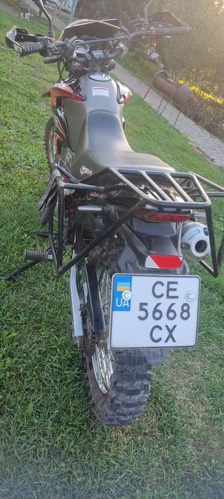 VDV FIRE 250 куб.