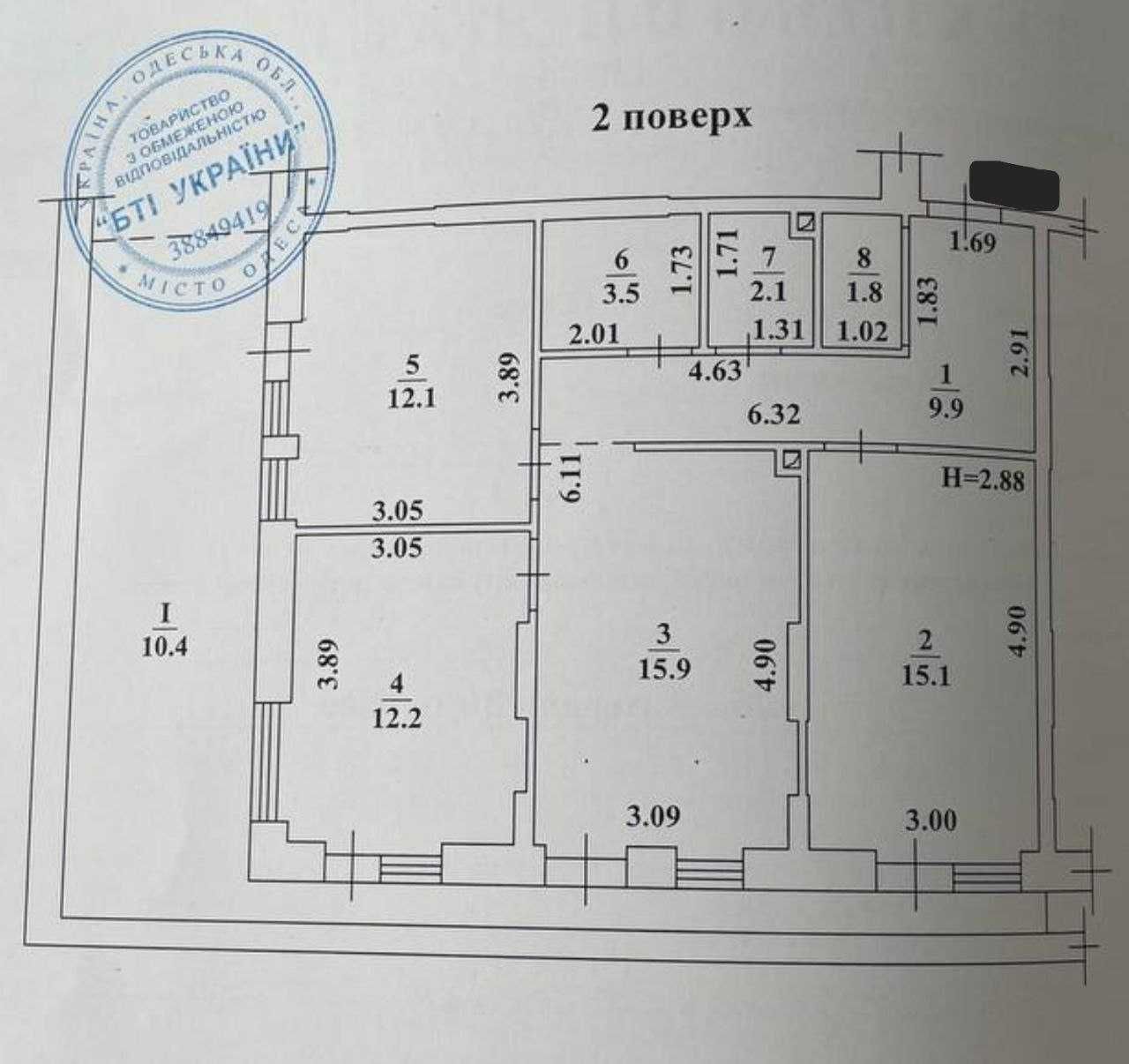 Є Оселя ! 3 комн. с ТЕРРАСОЙ  жк ПРОстранство на Радосной (Дом Мебели)