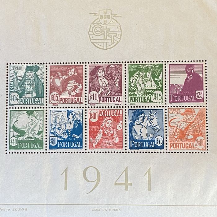 Selos (blocos) antigos