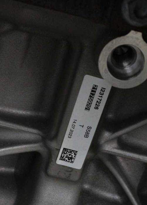 BMW двигун S58B30A