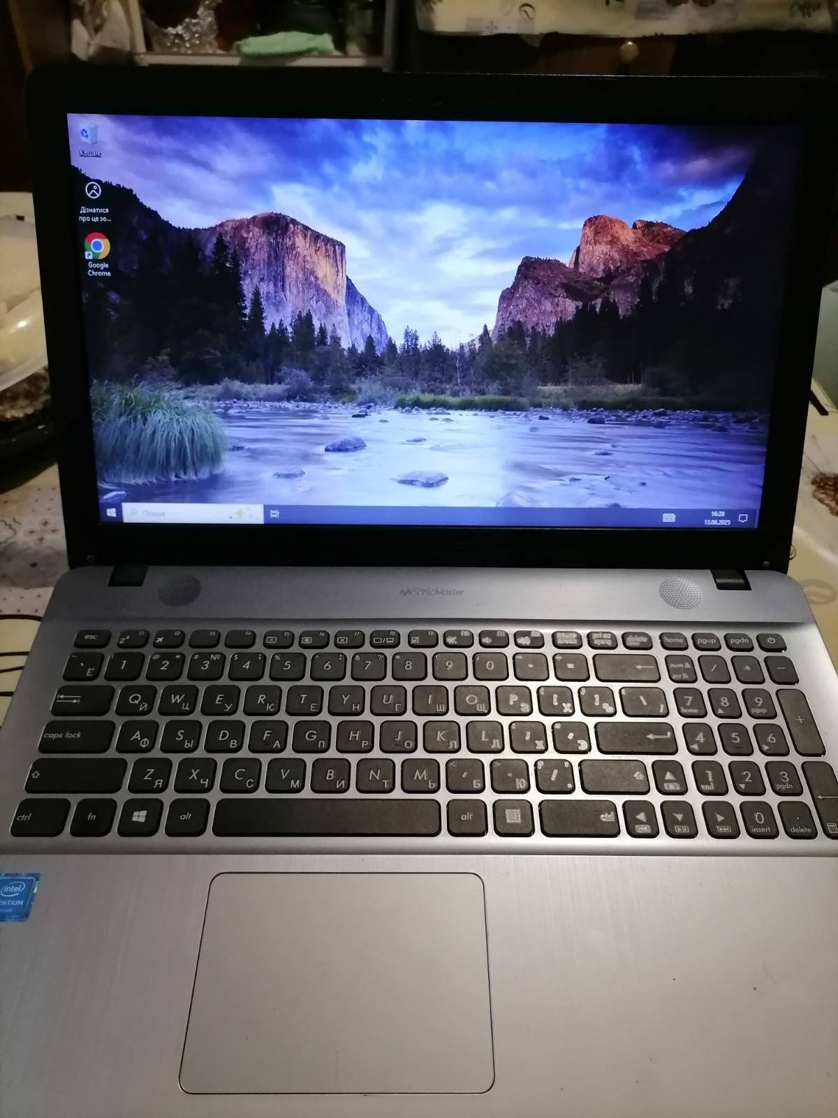 Ноутбук Asus X541S