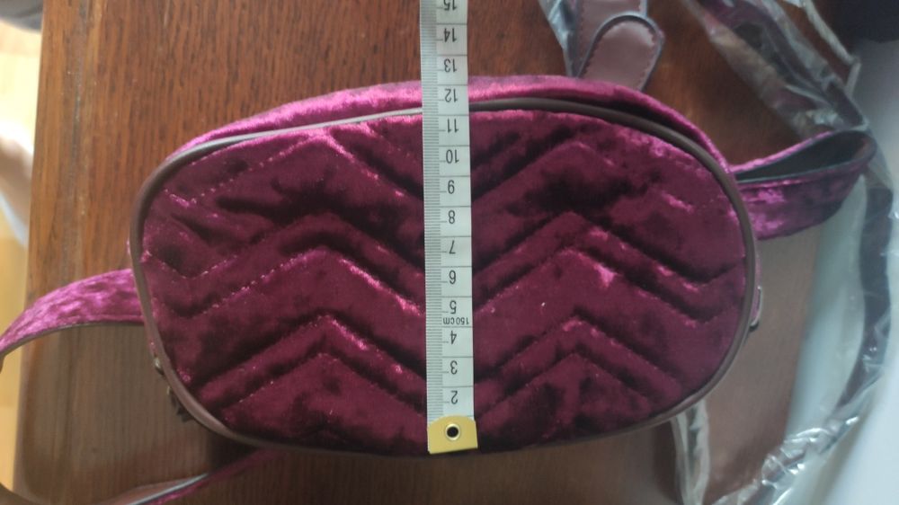 Nowa, welurowa bordowa nerka / torebka.