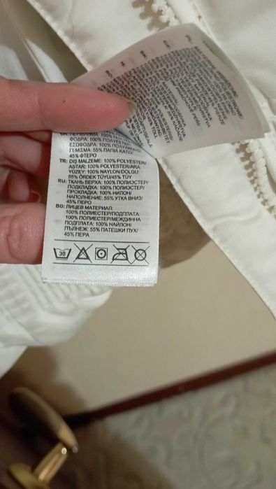 Пуховик Adidas женский S