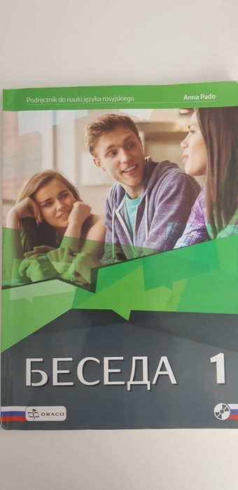 Podrecznik do jezyka rosyjskiego 1