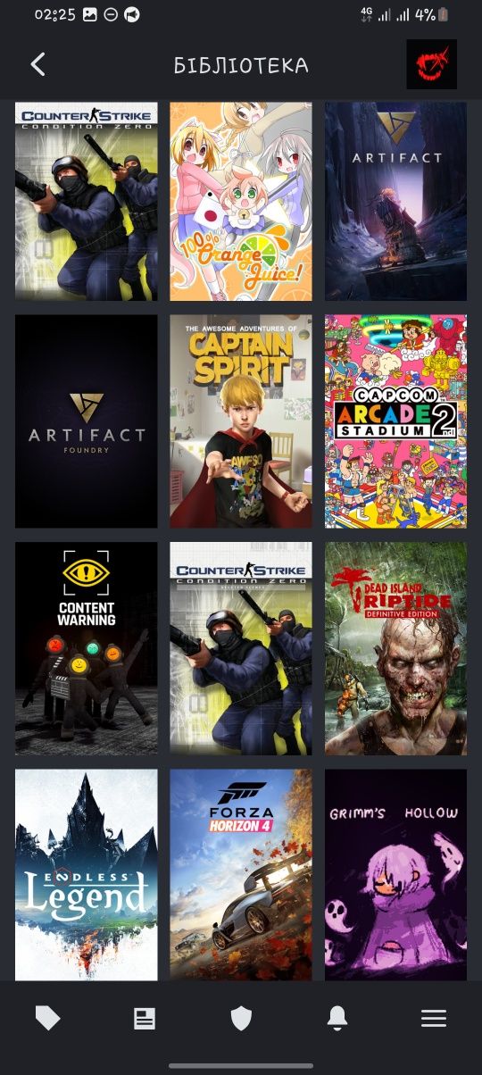 Особистий акаунт Steam | c2 prime