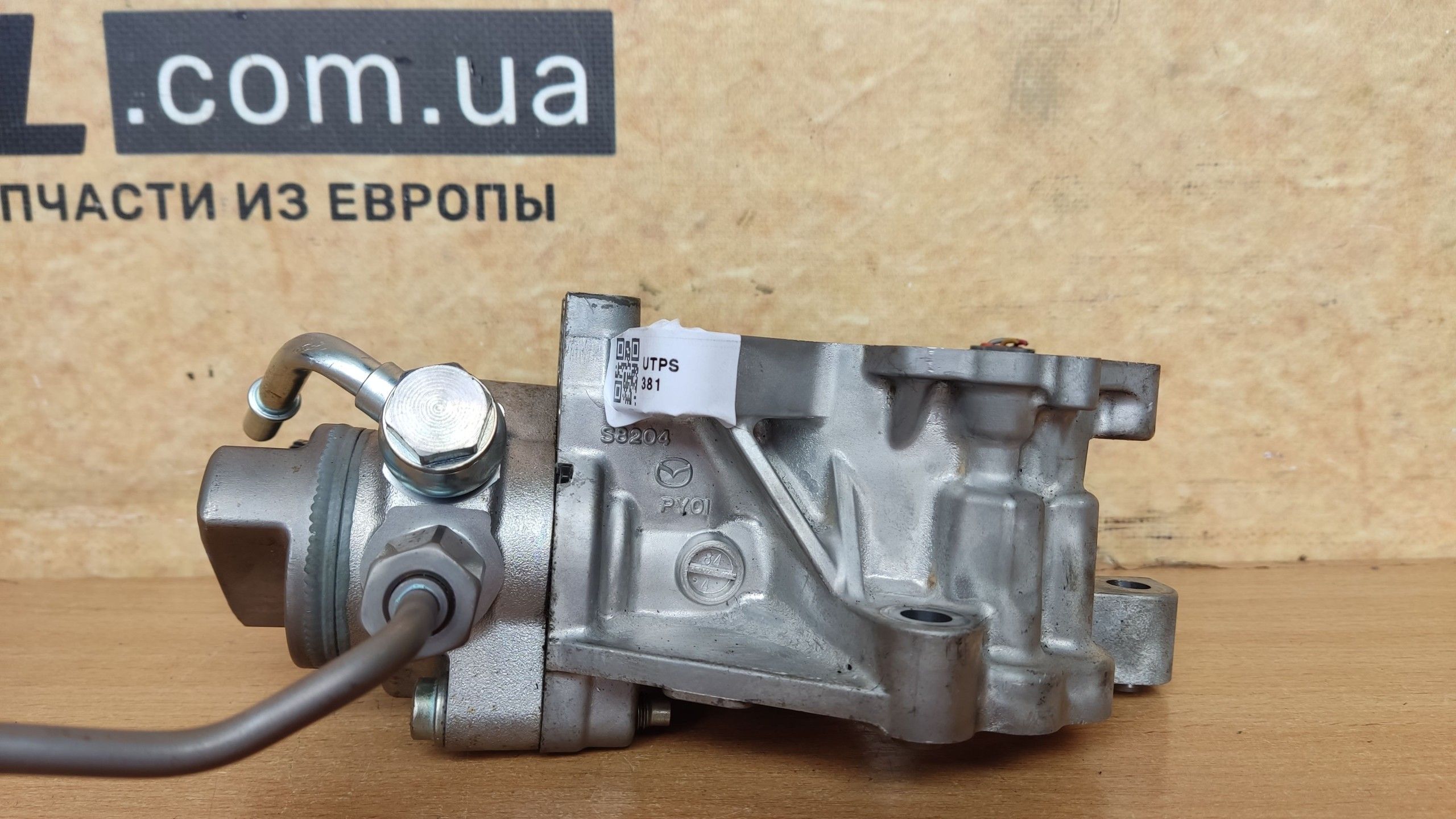 Mazda CX-9 CX9 II 16- насос топливный высокого давления ТНВД PY8V203F0