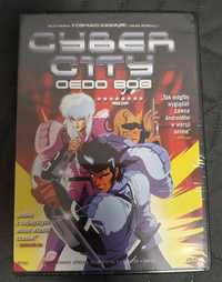 Cyber City Oedo 808 anime DVD PL
