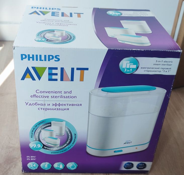 Sterylizator parowy 3 w 1 Philips Avent
