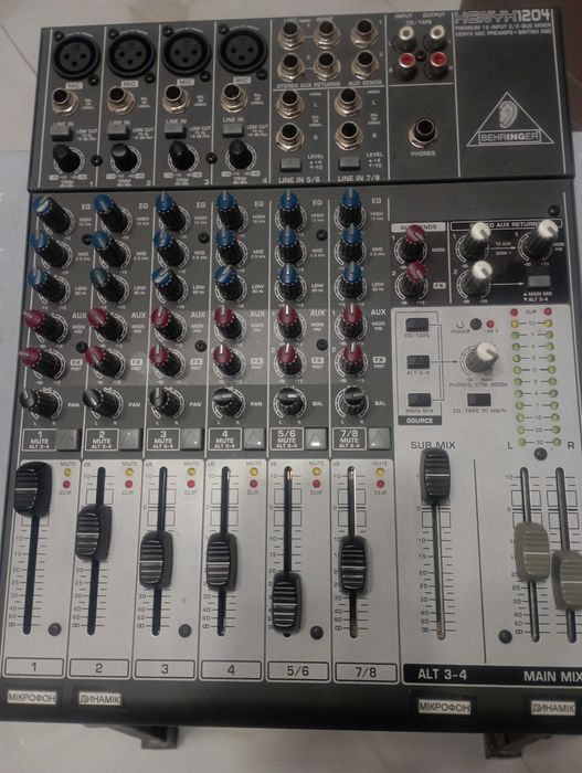 микшер henyx 1204