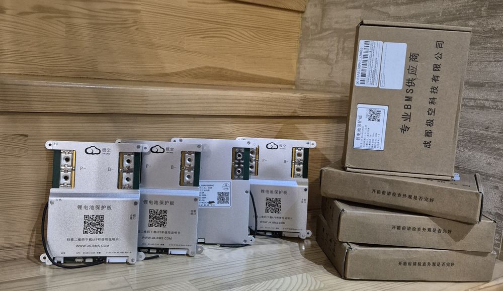 Плата БМС BMS JK-B2A8S20PHC 200А  версія з підігрівом