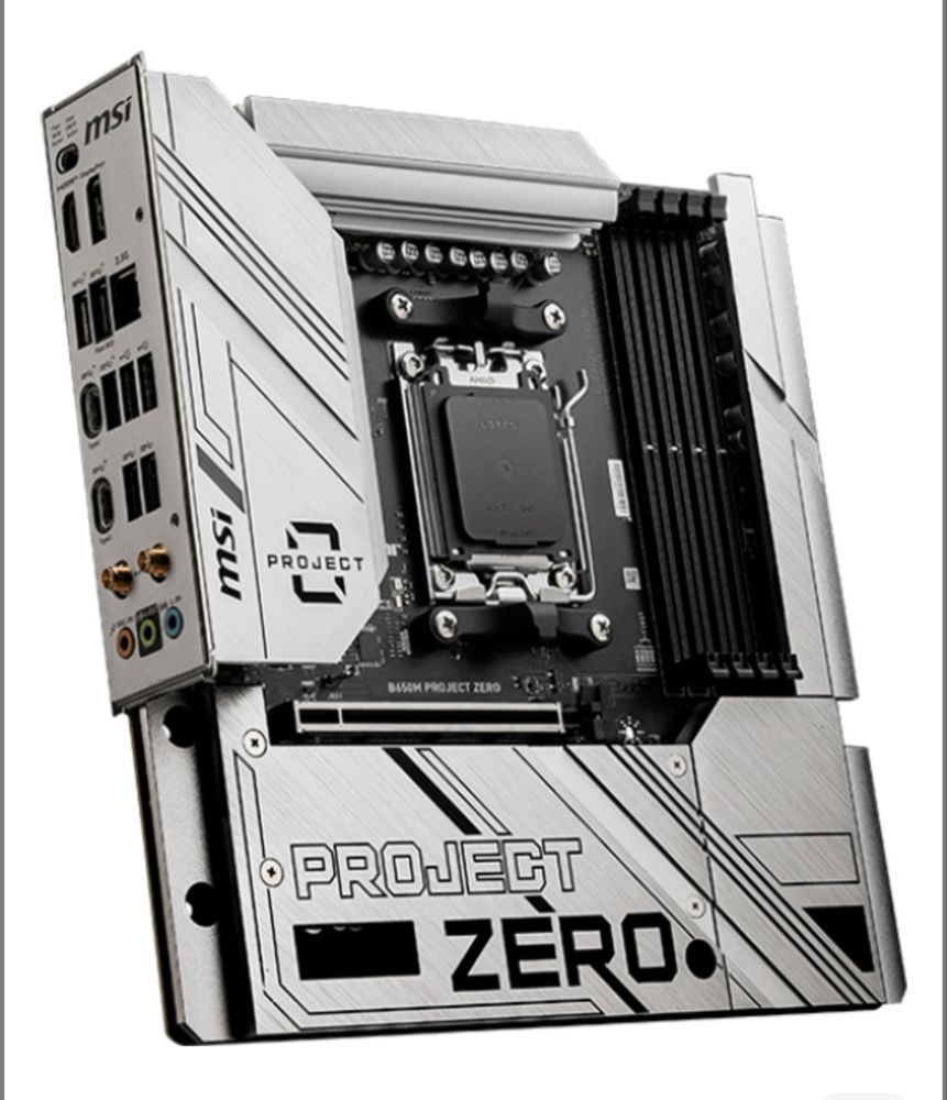 Msi b650m Project zero sAM5