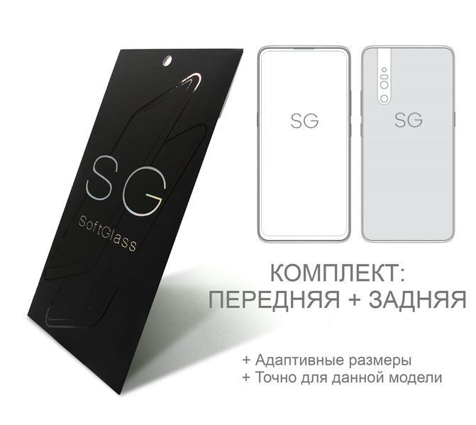 Бронеплівки для Google Pixel