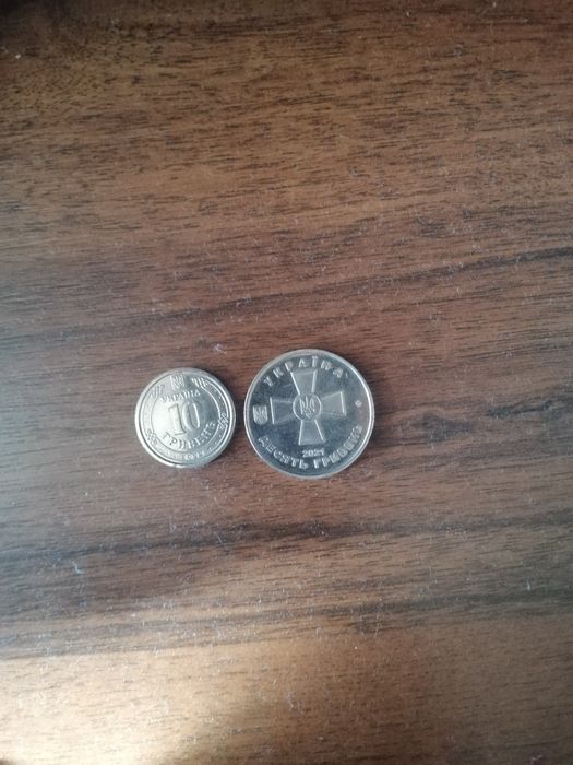 Продам монети ЗСУ