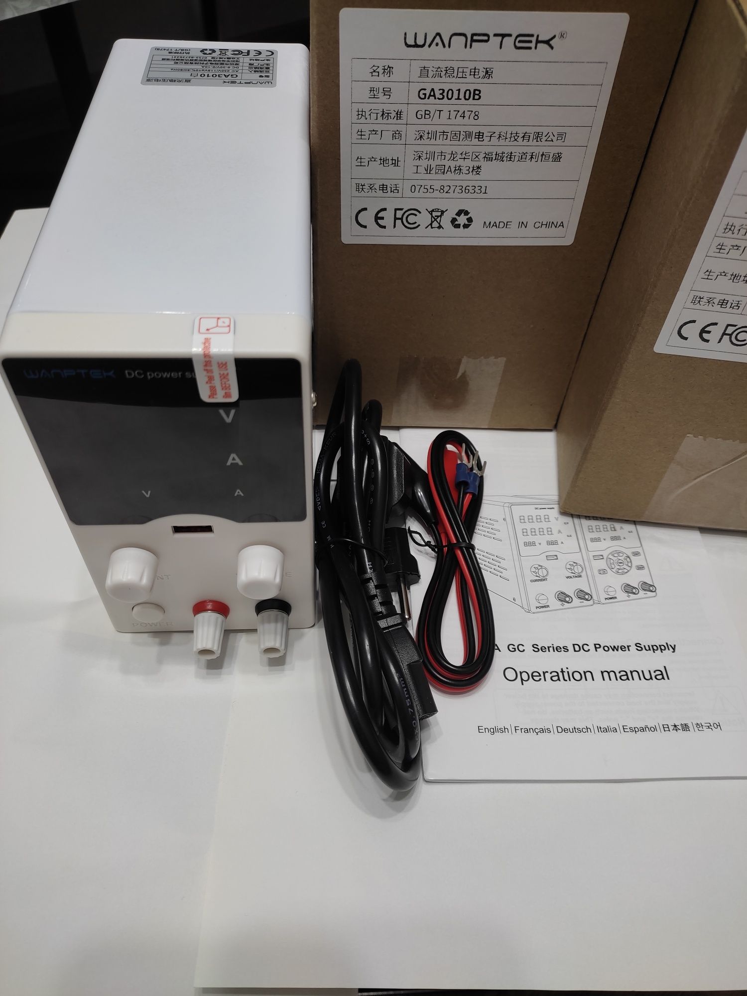 Лабораторный  Блок питания Wanptek G3010 32в 10а