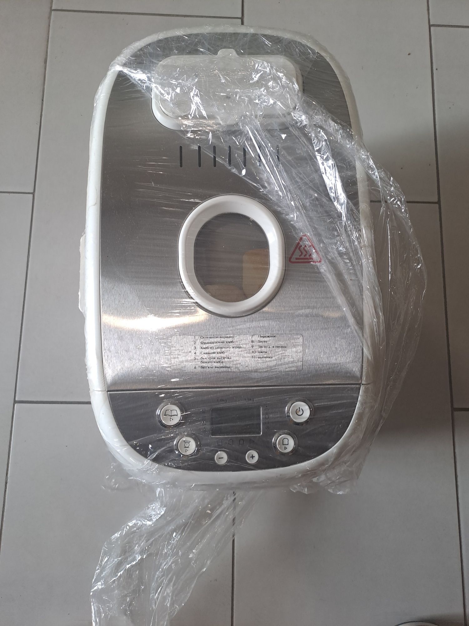 Продам хлебопечку Kenwood