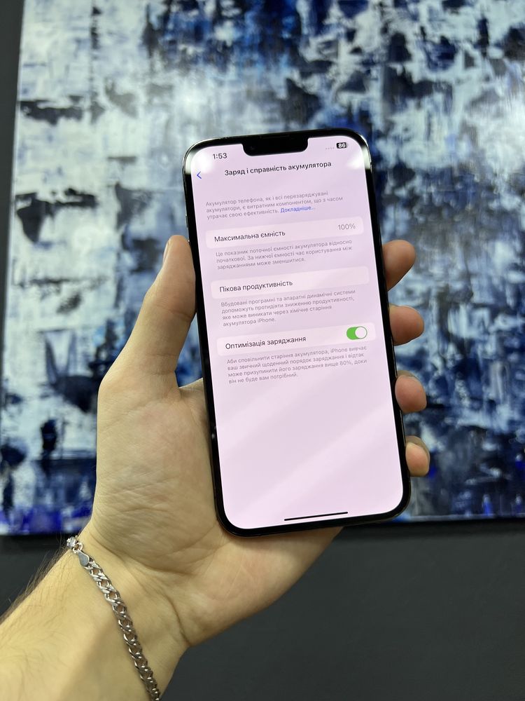 iPhone 13 Pro Max 128gb Graphite Unlock з Гарантією