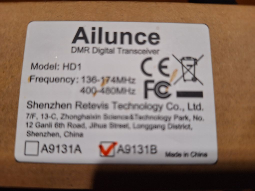 Рация Ailunce HD1 Retevis